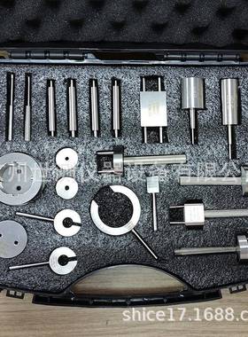 VDE0620德标插头插座检规欧规EN50075插头插座量规CEI-23-50