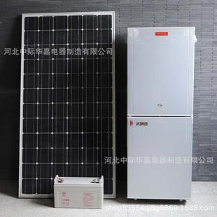 BCD-178房车冰箱车载冰箱太阳能双门冷冻冷藏冰箱DC12V24V压缩机