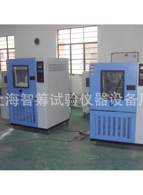 质量好的淋雨试验箱IXP3，IXP4，500L~1000L，液晶屏，低价格