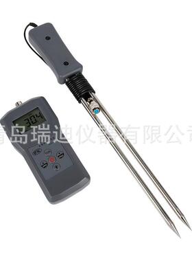 MS-W锯末水分测定仪插针式木屑水分仪玉米芯木糠含水仪木粉检测仪