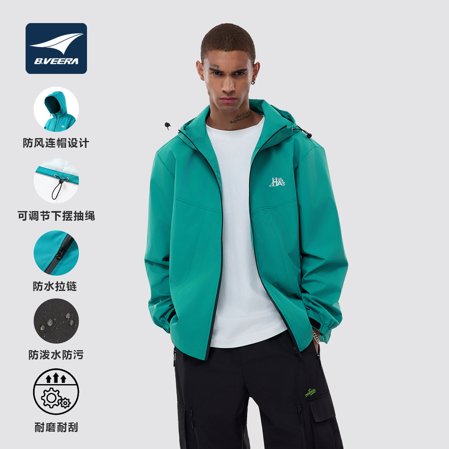 B.VEERA倍福来户外运动风男连帽夹克25秋防风防水机能冲锋外套