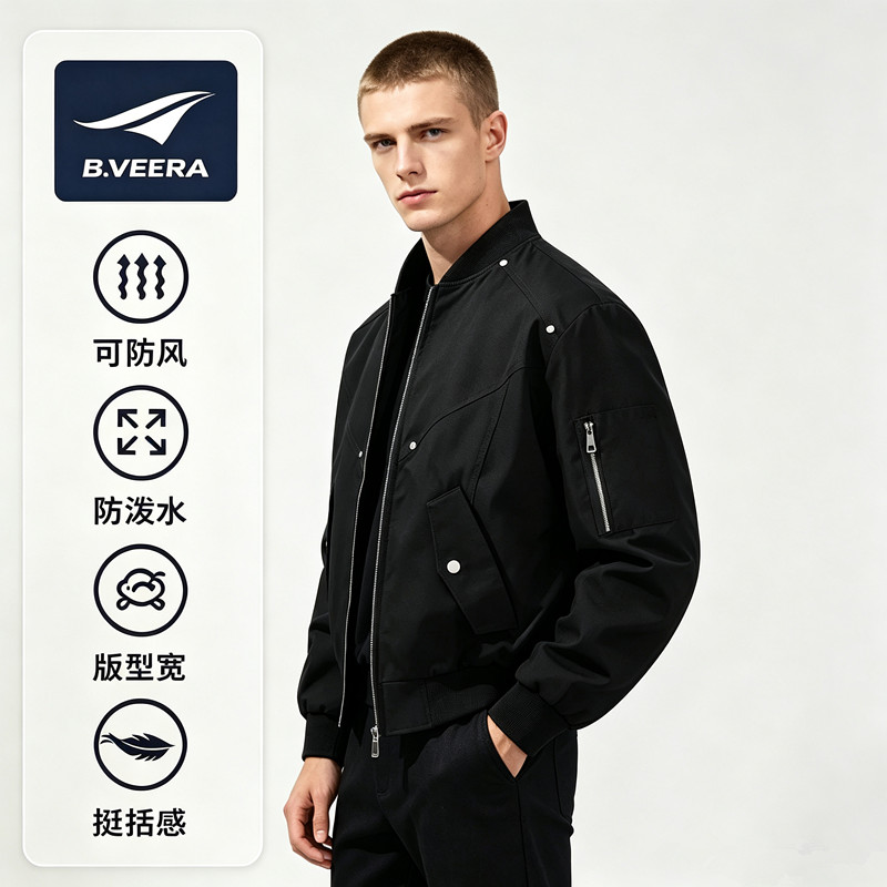 B.VEERA/倍福来男士立领夹克户外防风防水工装风外套潮男女同款