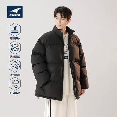 B.VEERA/倍福来 新款冬季防风防泼水保暖情侣简约百搭立领棉服