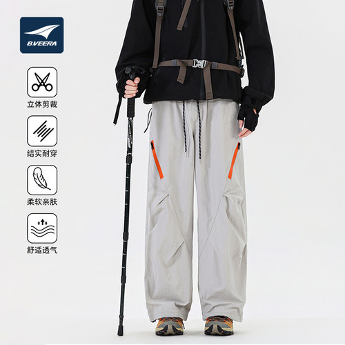 B.VEERA/倍福来六口袋2026秋季新款户外工装裤宽松登山弯刀裤男
