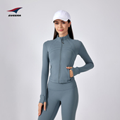 B.VEERA倍福来长袖 运动外套女2025新立领拉链瑜伽服健身夹克外套