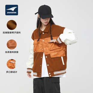 B.VEERA倍福来美式复古拼色棒球服