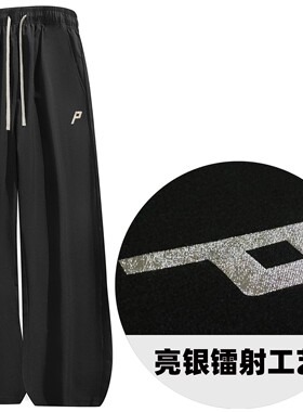B.VEERA/倍福来黑色男女同款长裤透气运动裤户外百搭冰丝休闲裤男