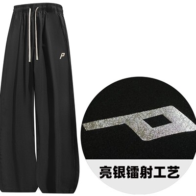 B.VEERA/倍福来黑色男女同款长裤透气运动裤户外百搭冰丝休闲裤男