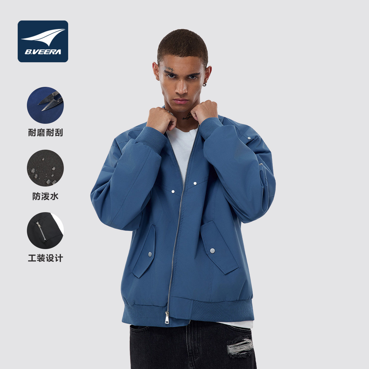B.VEERA倍福来男士立领夹克26春款防风防水户外休闲外套轻薄耐刮