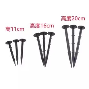 20厘米 16厘米 倒刺地钉 r11厘米 防草布专用固定地钉