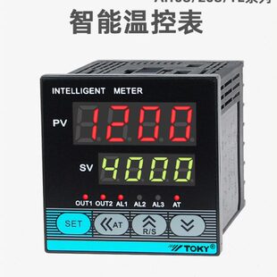 东崎智能108温控器AI208工业温度控制器TE数显全自动pid温控仪表