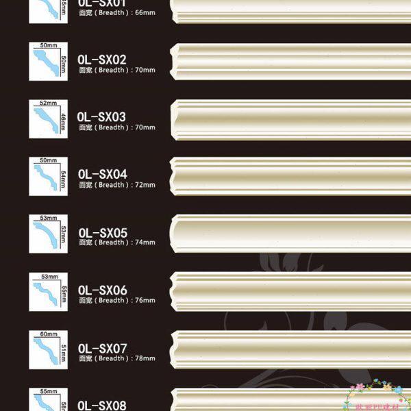 PU素面阴角线顶角线欧式天花吊顶装饰线条背景墙装修材料