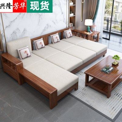 实木沙发床新中式轻奢现代简约小户型客厅储物布艺沙发科技布沙发,住宅家具,实木沙发,淘宝优惠券,粉丝福利购,淘宝优惠卷