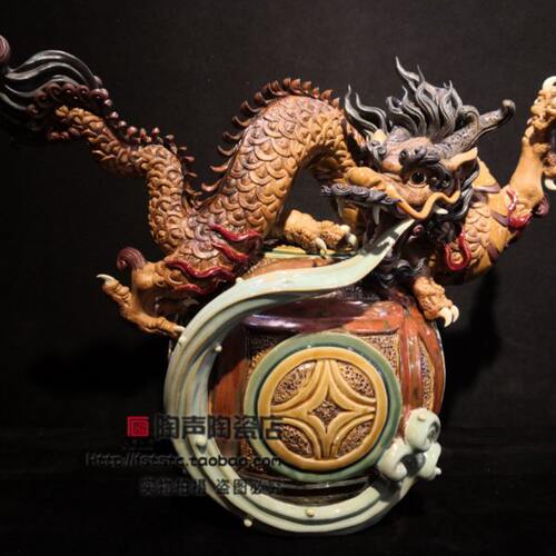 陶瓷工艺石湾公仔吉祥十二生肖可爱龙中式摆件家居客厅办公室酒柜