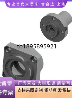 BGCB6902ZZ-25/BGCBB6901/6900轴SBGCB680J0/6802/6801/6000承600