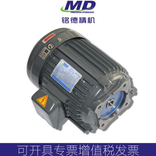 台湾群策款电机C01/02/C3-43B0内插式卧式0.75KW/1.5KW/2.2KW