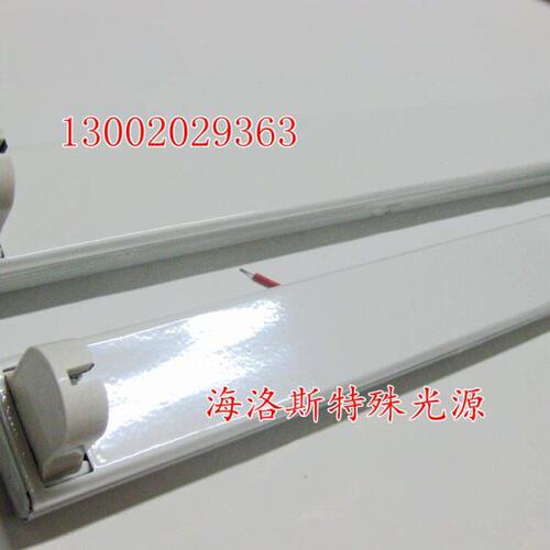 FORBENS紫外线灯专用灯架20W30W36W40W紫外线灯管专用灯架灯座
