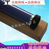 2150 211 2010 2320 2420 2220 S2011 1810 2350 适用 S2520 施乐