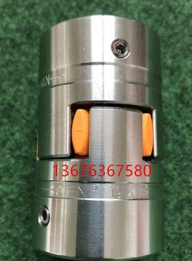 德国正品原装KTR ROTEX-19-24-28-38-42-48-55-65-75ST钢制联轴器