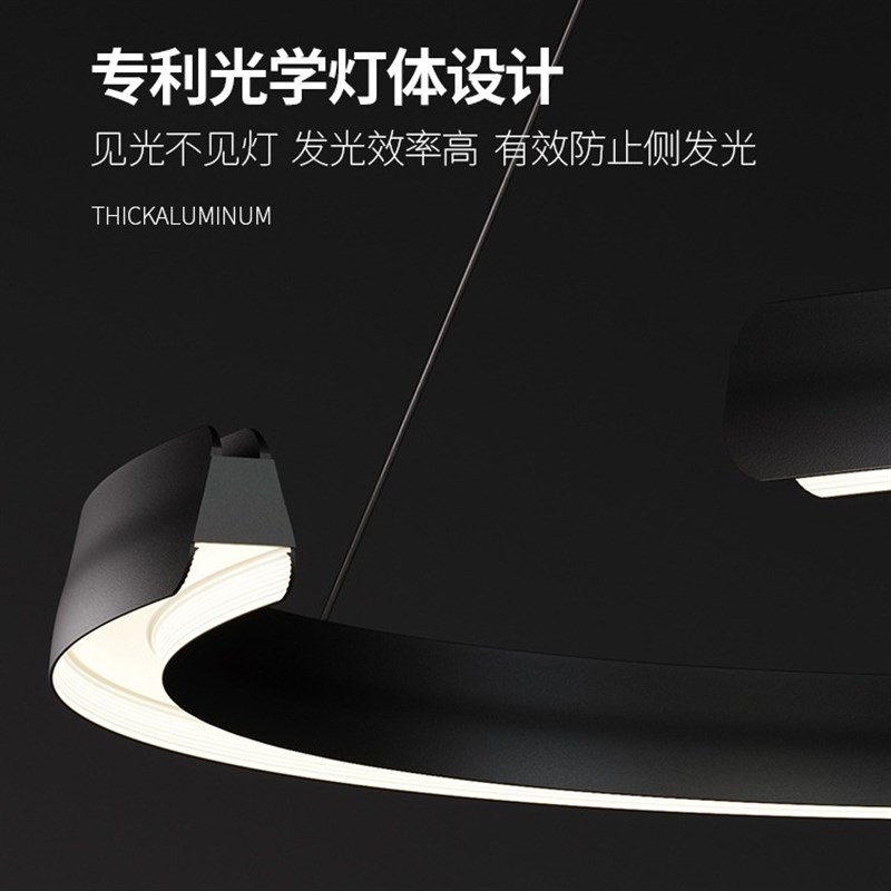 全光谱客厅吊灯2k024年新款现代简约环形主灯大气餐厅卧室中山灯