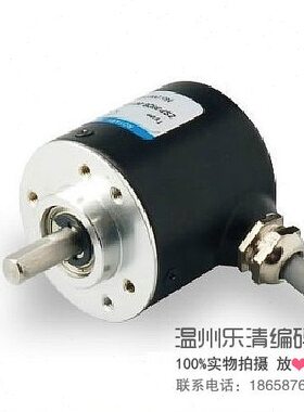 HTS4006-G-600B/12-24F编码器HTS4006-G-600B/12-24C 200 F 1000