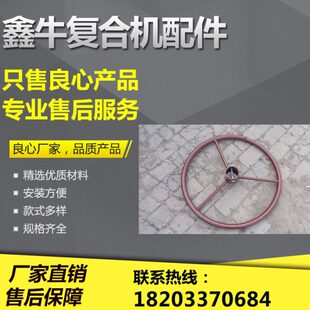 彩钢瓦机器上料架转盘 压瓦机支架转盘 放料架转盘 压瓦机配件