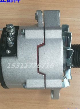 适配上柴d6114/6135发电机28V70A厦工装载机d9d11-102-11(15)动力