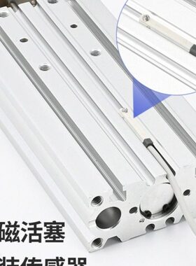 亚德客型三轴三杆气缸小型气动大推力TCM12/16/20/25/32/40/50/63