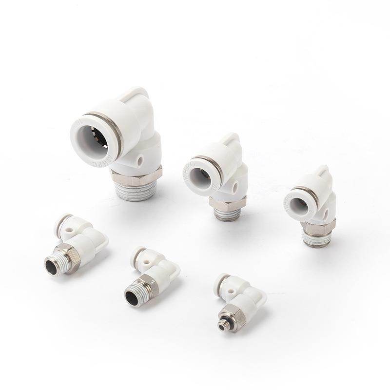 经济型旋转接头 弯接头 XZG11-D4-D6-D8-D10-M12-M5-M6-U1-2-3-4-