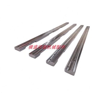 一字炮牙垫钢板 一字炮牙垫座 罗兰印刷机配件 700后炮牙垫板