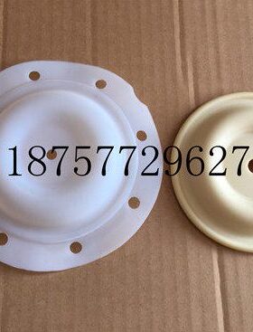 英格索兰1/2半寸隔膜泵配件油墨泵膜片93465 93111进口特氟龙膜片