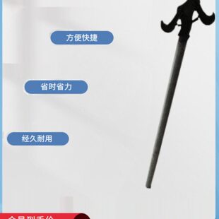 铁路轨道用弹条扳手铸钢拆装拉钩加固型扳手拆装扣件扳手