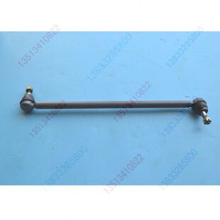 PR101-23513久保田高速插秧机配件转向拉杆