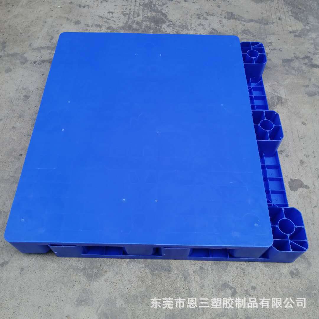 平面九脚型仓库堆高机托板塑胶卡y板防潮托盘地台板塑料垫板平板1