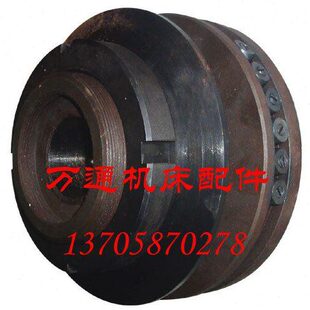 杭州机床厂M7130平面磨床配件砂轮夹盘砂轮卡盘砂轮盘内64小头52