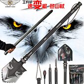 全能鹰户外工兵铲多功能折叠铲子便携野营铁锹多用途车载救生工具