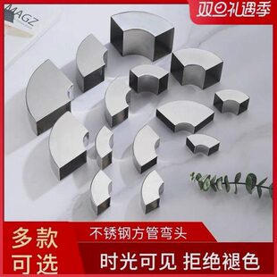 304不锈钢弯头90度方管弯头扁管排气管焊接转弯配件工业支架201