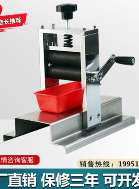 YMPO-01S-8小型轧车手动小轧车Y571GC轧车挤水轧车手摇小轧车包邮