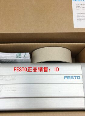 FESTO DAPS-0180-0060-0008-090-R-F0507-F0710 533421摆动驱动器