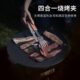 户外露营烧烤不锈钢野外烤肉野营野炊炭夹家用多功能烧烤夹子工具