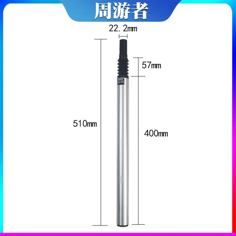 者周游高代驾车33.9坐杆折叠锂电车电动自车行铝合V减金弹簧震坐