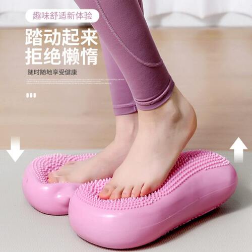 踏步机踏板家用机多功能踩踏原地运动脚踏减肥健身器材女原地瘦腰