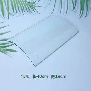 老式沟瓦钢化玻璃亮瓦采光板阳光棚加长瓦仿古小青瓦弧形瓦片屋顶