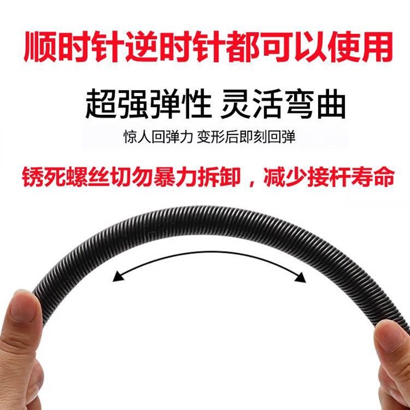 大飞可弯加长杆延长弹簧r万向节弹性软轴套筒电动扳手软连接杆工