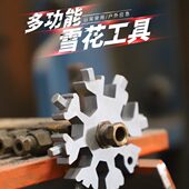 鸿丰多功能雪花扳手内六角八角不锈钢便携18合一多用工具钥匙挂件