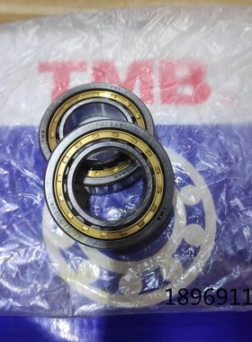 杭州天马TMB轴承NJ1006 NJ1007 NJ1008 NJ1009 NJ1010 NJ1011 EM