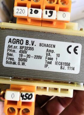 SP32355/变压器 450V变220V20V19V