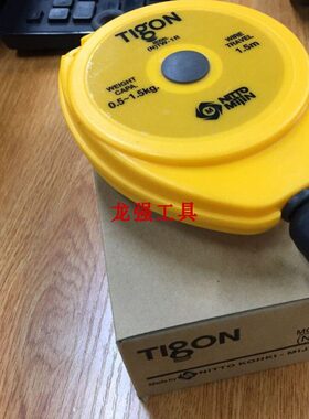 平衡器  TW-1R 0.5-1.5KG 602平衡器 吊壶 大功TIGON TW-1R电批吊