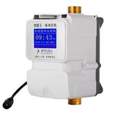 彩屏水控机智能IC卡水控机学校水控机浴室刷卡机智能IC卡水控机