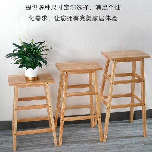 高端实木凳方凳北欧简约酒吧高凳餐桌椅板凳家用木梯凳吧台高脚凳